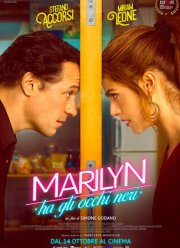 У Мэрилин чёрные глаза (2021)