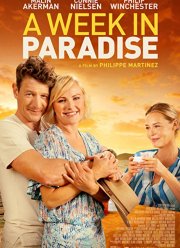 Неделя в раю (2022)
