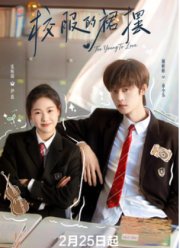 ������� ��� ��� ����� / ������� ������, ����� ������ / ����� �������� ����� (2026)