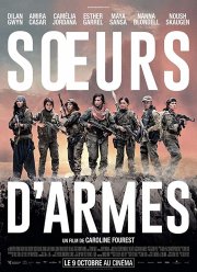 Красный змей (2019)