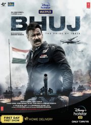 Бхудж: Гордость Индии (2021)