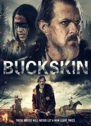 Олений лес (2021)