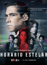 Прайм-тайм (2022)