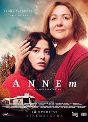 ��� ���� (1 �����)