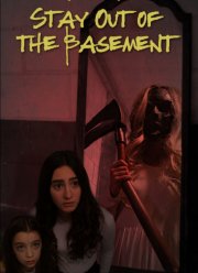 Держись подальше от подвала (2023)