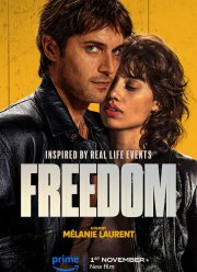 Свобода (2024)