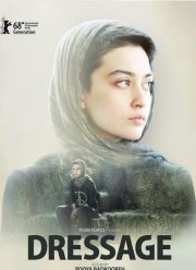 ������� (2018)