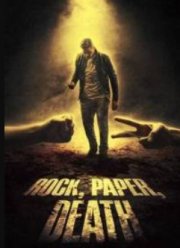 Камень, ножницы, смерть! (2025)