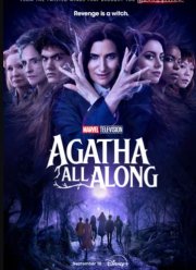 Это все Агата (2024)