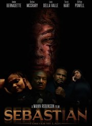 ��������� (2023)