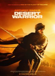 ���������� ������� / ���� ������� (2025)