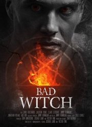 Плохой колдун (2021)