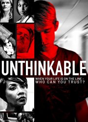 Богатые дети (2020)