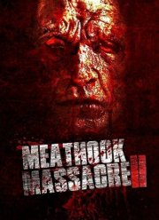 Резня крюком для мяса 2 (2017)