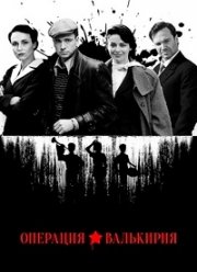 �������� ����������� (2022)