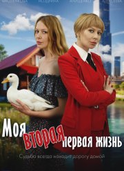 ��� ������ ������ ����� (2025)