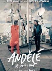 Обычный день ангелов / Ангелы буднего дня (2014)