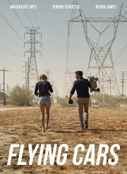 Летающие машинки (2019)