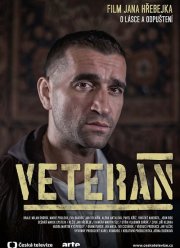 Ветеран (2020)