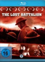 Забытая рота (2001)