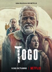 Человек по имени Того / Того (2022)