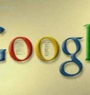 Гугл - история одной загрузки (2008)