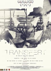 Трансферт (2018)