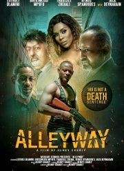 Просвет (2021)