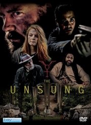 ���������� (2020)