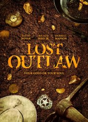 Исчезнувший бандит (2021)