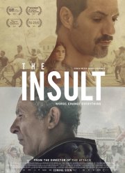 Оскорбление (2017)