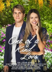 Уникальная любовь (2021)
