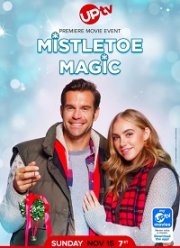 Волшебство под омелой (2019)