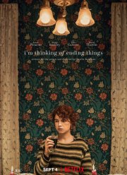 Думаю, как всё закончить (2020)