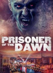 ������� �������� (2023)