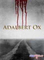 Адальберт Окс (2014)