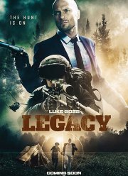 Наследие (2020)