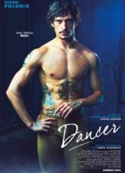 Танцовщик (2016)