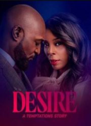 �������: ������� � ������� (2025)