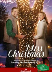 Мисс Рождество (2017)