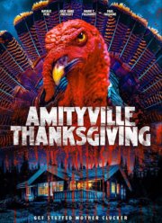День благодарения в Амитивилле (2022)