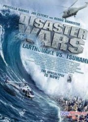 Война катастроф: Землетрясение против цунами (2014)