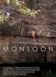 Сезон Дождей (2018)