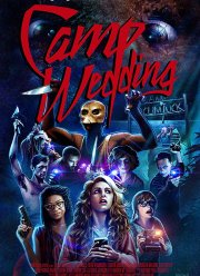 Свадьба в лагере (2019)