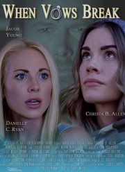 Когда нарушаются клятвы (2019)