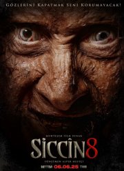 Сиджин 8 (2025)