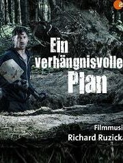 Фатальный план (2019)