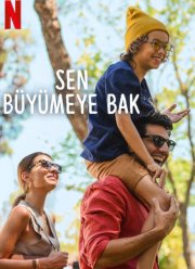 � ������� ����� 2 (2024)