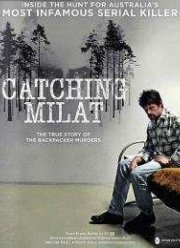 Охота на Милата (2015)