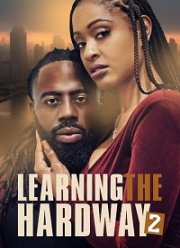 На горьком опыте 2 (2021)